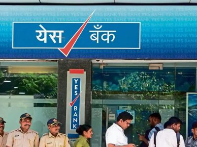 Yes Bank Share Price | येस बँकेला आले चांगले दिवस! कंपनी वरील कर्जाचा बोजा झाला कमी, शेअर्समध्ये तेजी येणार?
