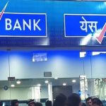 Yes Bank Share Price | पेनी स्टॉकबाबत अलर्ट, गुंतवणूकदारांनी शेअर BUY, SELL की Hold करावा? – NSE: YESBANK
