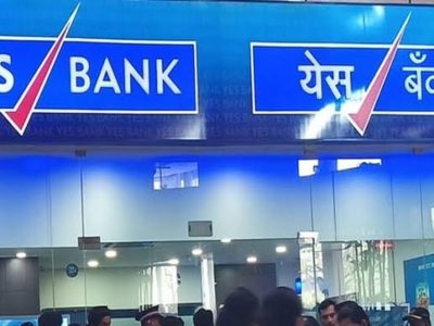 Yes Bank Share Price | येस बँक शेअरबाबत संकेत, तज्ज्ञांचा महत्वाचा सल्ला, स्टॉक BUY, SELL की Hold करावा – NSE: YESBANK