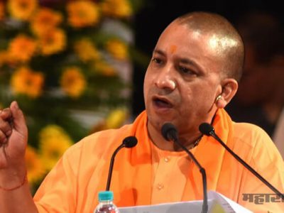 palghar loksabha bypoll campaign UPs CM yogi adityanath criticises shivsena in virar