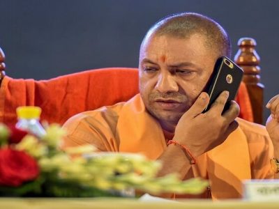 अंधभक्तांचा भाव ४० पैसे वरून २ रुपये? | योगींचं टूलकिट ऑडिओ क्लिप व्हायरल | सपोर्ट करणाऱ्याला २ रुपये