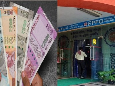 Your EPF Money | ईपीएफओ तुमच्या पीएफचे पैसे कुठे गुंतवते? | तुम्हाला माहिती असणे गरजेचे