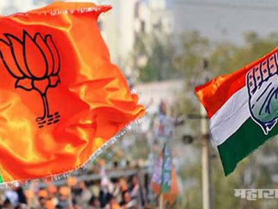 Zilla Parishad Election Results 2021 | नागपूर जिल्हा परिषदवर काँग्रेसचा झेंडा | भाजपचा पराभव