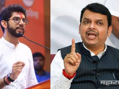 आदित्य ठाकरे तरुण आहेत | त्यांनी किमान कांजूरमार्ग कारशेडबाबत सौनिक समितीचा अहवाल वाचावा