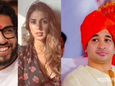 आदित्य टी कोण हे रियाला माहीत नाही | पण त्यांच्या इन्स्टापोस्टवर ती लाईक करते