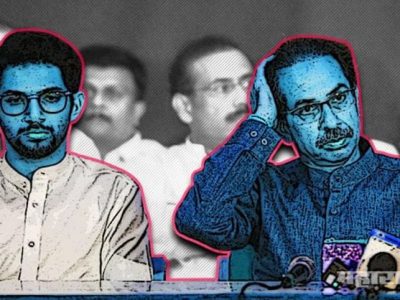शिवसेनेत जातीपातीचं राजकारण | गंभीर आरोप करत शिवसैनिकाचं मुख्यमंत्र्यांना पत्र