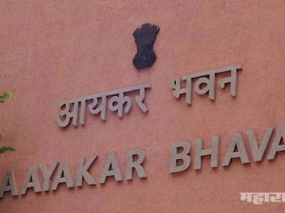 चीनी कंपन्यांवर आयकर विभागाच्या धाडी