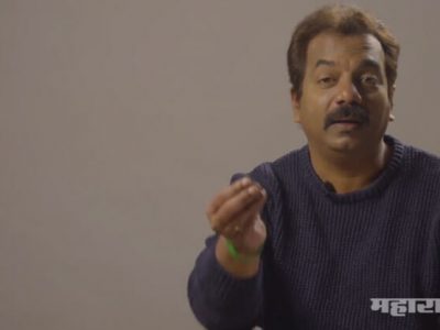 mns leader abhijit panse release video on education parents and students