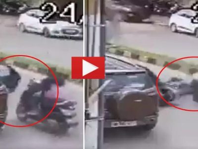 Viral Video | कार चालकाने चुकीच्या पद्धतीने दरवाजा उघडला, स्कुटीवरील तरुणी बाजूच्या कार खाली फेकली गेली, अपघाताचा व्हिडिओ व्हायरल