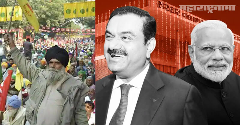 Adani group, New Farm Bills, Agro based Companies