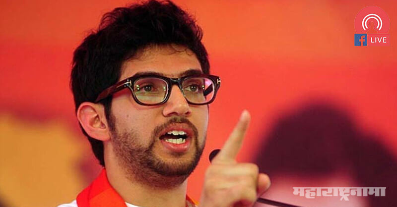 Aditya Thackeray, Shivsena, Udhav Thackeray
