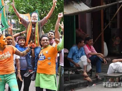 गावं-शहरांतील चौकांमध्ये गप्पा रंगल्या ‘यांना मतं नक्की दिली तरी कोणी?’