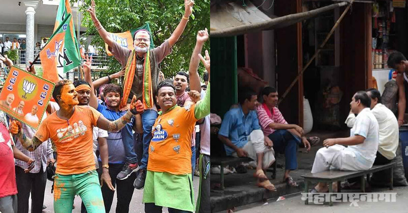 Narendra Modi, Loksabha Election 2019