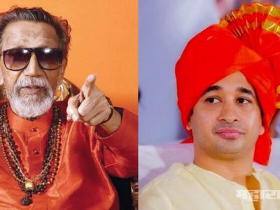 बाळासाहेब ठाकरेंना ‘चिखलफेक’ आंदोलन नक्कीच आवडलं असतं: आ. नितेश राणे