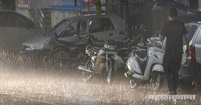 Pune Raining, Corona Crisis