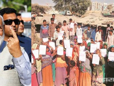 ट्रम्प यांचा गुजरात दौरा; भिंतीने झाकल्यानंतर त्या कुटूंबांना आता घरं खाली करण्याची नोटीस