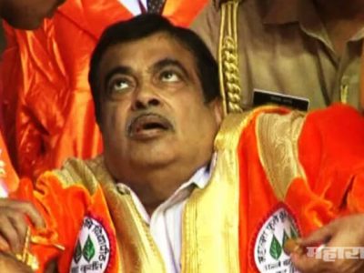 central minister nitin gadkari faints during one event