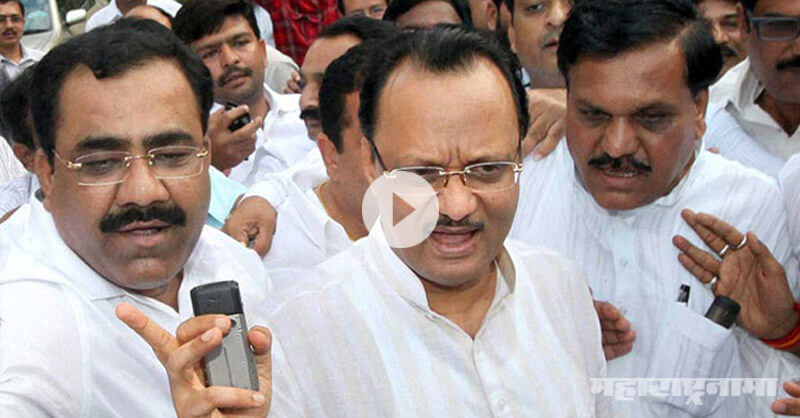 Ajit Pawar addressing media afrer NCP party meeting on parliament elections Ajit Pawar addressing media afrer NCP party meeting on parliament elections
