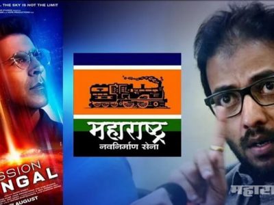 अखेर अक्षय’ची माघार; ’मिशन मंगल’ मराठीत डब न करण्यावरून होता वाद
