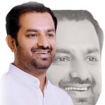 Amar Sharad Kale