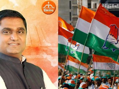 अंबरनाथमध्ये काँग्रेस-शिवसेना वाद पेटला | शिवसेना आमदाराला थेट इशाराच दिला