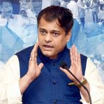 AMEET BHASKAR SATAM