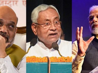 Bihar Govt | भाजप अजून एका सहकारी पक्षाला संपवण्याच्या तयारीत?, नितीश कुमारांनी JDU आमदार-खासदारांची बैठक बोलावली