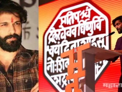मनसे नेते अमित ठाकरे उपचारासाठी लिलावती रुग्णालयात दाखल