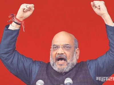 amit shah said that bjp will win election for next fifty years