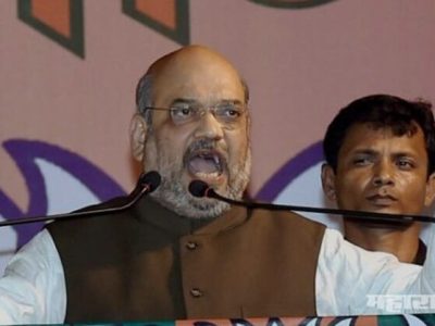 Amit Shah suggested BJP IT Cell to get aggressive against sharad pawar and all oppositions on social media