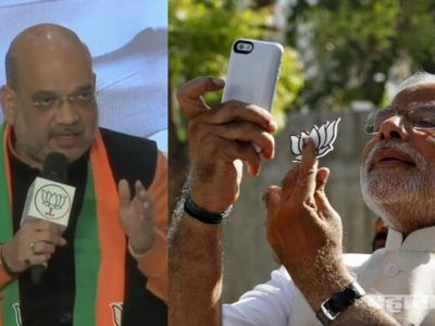 २०१४ मधील आश्वासनं केवळ थापा ठरल्या आज नवा जाहीरनामा प्रसिद्ध होणार