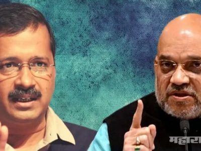 भारत बंद | मोदी सरकार बिथरलं? | मुख्यमंत्री केजरीवाल नजरकैदे | आपचा दावा