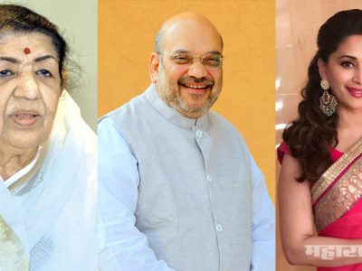 Meeting to reputed celebrities like lata mangeshkar and madhuri dixit will help bjp in 2019 election