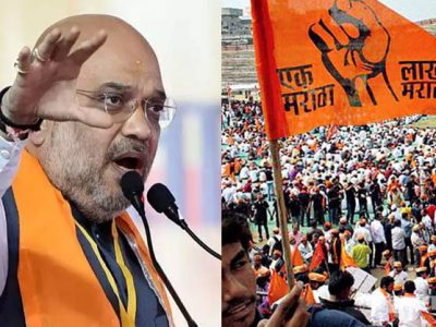 maratha community reservation can not be given beyond 50 percent says amit shah at telangana