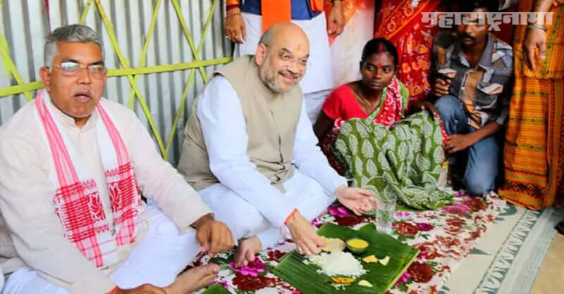 Union Minister Amit Shah, West Bengal assembly Election, lunch strategy, Villagers home