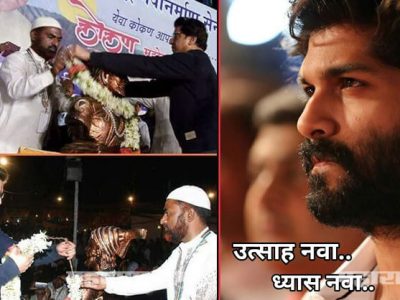 वडिलांनी शिकवलेलं शिवरायांचं हिंदुत्व पुढे घेऊन जाण्यास अमित ठाकरे सज्ज