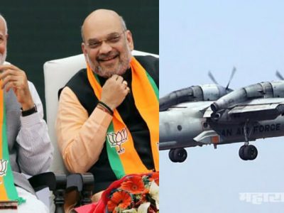 चीनच्या सीमेजवळील AN-३२ विमान बेपत्ता होताच राष्ट्रभक्ती धोनीच्या हँडग्लोव्जवर केंद्रित केली?