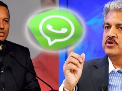 आनंद महिंद्रांचा WhatsApp ला रामराम | सिग्नल अँप इन्स्टॉल
