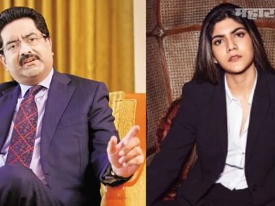 अब्जाधीश बिर्ला कुटुंबियांसोबत अमेरिकेत वर्णभेद | रेस्टॉरंटमधून बाहेर काढले