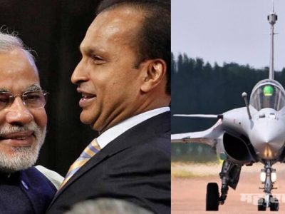 rafale fighter jet deal finally cag report submitted rajya sabha nda contract 2 pint 86 percent cheaper upa
