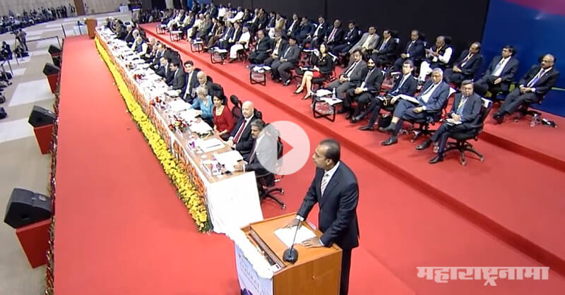 Anil Ambani Speech during Inauguration of Vibrant Gujarat Summit 2013 Anil Ambani Speech during Inauguration of Vibrant Gujarat Summit 2013