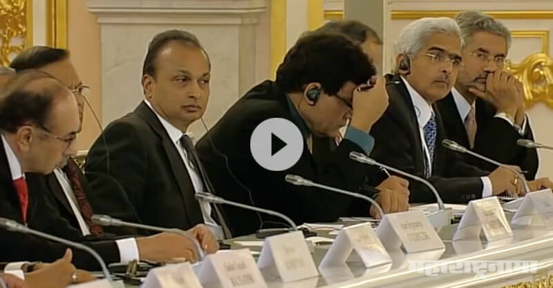 24th December 2015 – Anil Ambani was also on a trip to Russia with Narendra Modi 24th December 2015 – Anil Ambani was also on a trip to Russia with Narendra Modi
