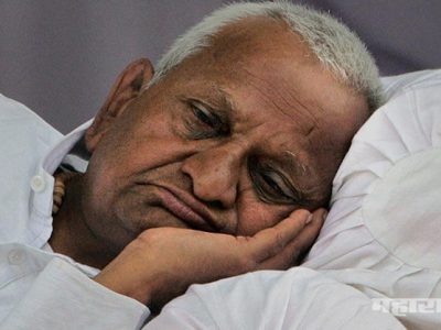No lokpal no modi slogans on Ramlila Maidan