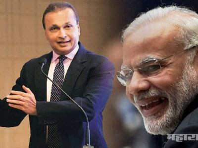 Another successful fly to anil ambani got airport contract of 648 crores gujarat state