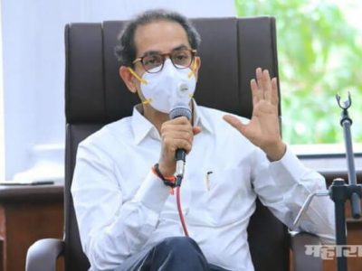 मुंबई बाहेरील क्षेत्रात कोरोनाची दुसरी लाट येऊ शकते | तयारीत रहावे लागेल – मुख्यमंत्री