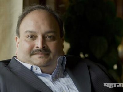 अँटिगा अपहरणामागे भारतीय एजन्सींचा हात, भारतात राजकीय शक्तींपासून जीवाला धोका – मेहुल चौकसीच्या वकिलाचा दावा