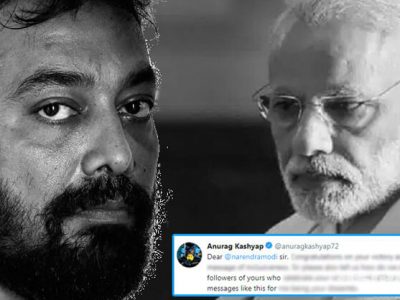 मोदी समर्थकाची अनुराग कश्यपच्या मुलीला बलात्काराची धमकी