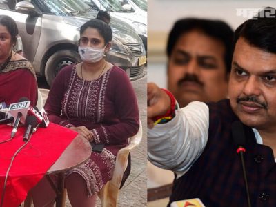 अक्षता नाईक यांच्या तक्रार अर्जाकडे दुर्लक्ष | हसमुख यांच्या पत्नीच्या तक्रार अर्जावर आक्रमक – सविस्तर