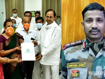 शहीद कर्नल संतोष बाबू यांच्या पत्नी संतोषी यांची उपजिल्हाधिकारीपदी नेमणूक