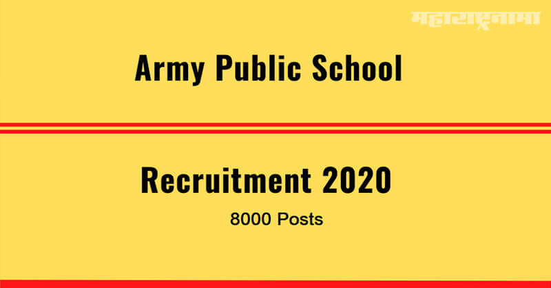 Army Public School Recruitment 2020, Registration Starts, 8000 Teaching Posts, Indian Army